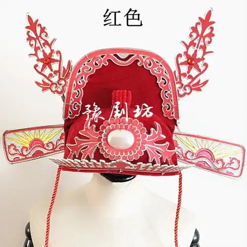 戏曲状元帽帽官帽乌纱帽中式婚礼影楼新郎帽古装秀才驸马帽 红色 大人