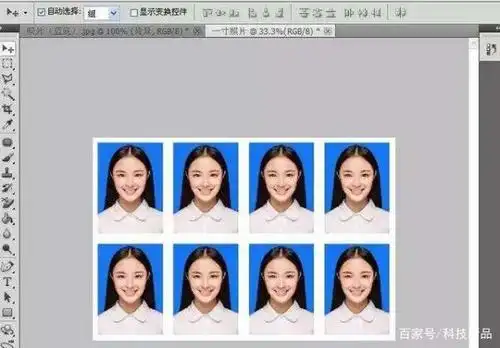 想要给证件照快速更换背景颜色,可以试一下通过色彩范围的方法实现.