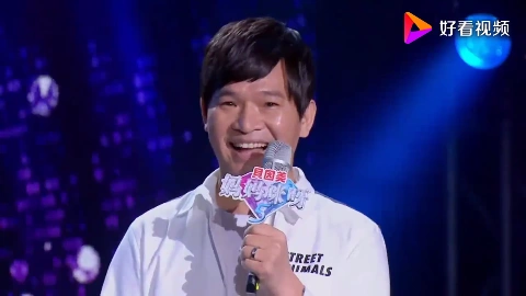 女子老公一出场全场欢呼老公竟然是歌手冷漠