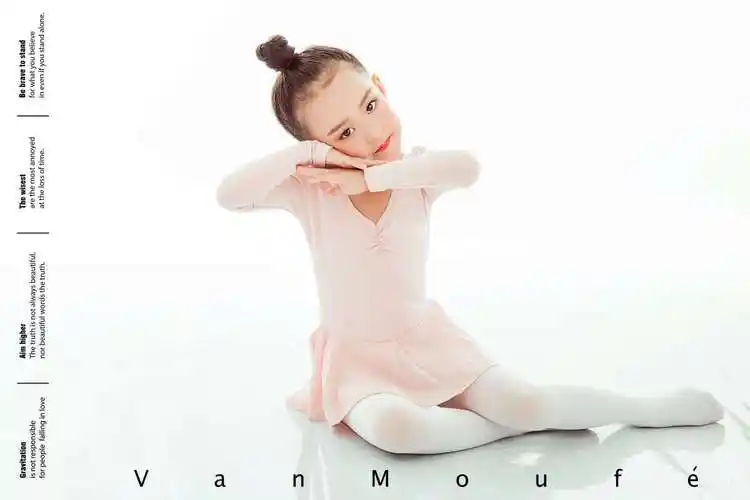 爱拍照的多多爸的儿童摄影作品《舞》