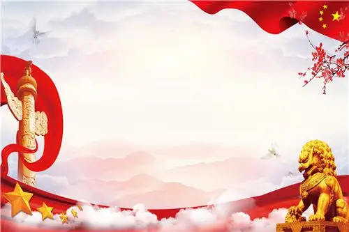 党龄从什么时候开始算?2021年党龄50年有什么待遇?-快讯-创载网