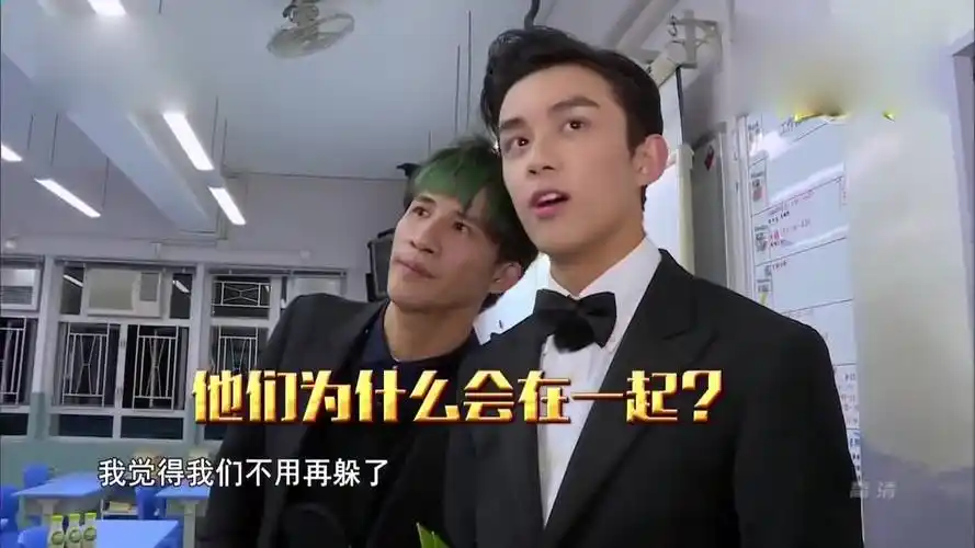 吴磊大张伟会头 线人身份曝光 原来如此!