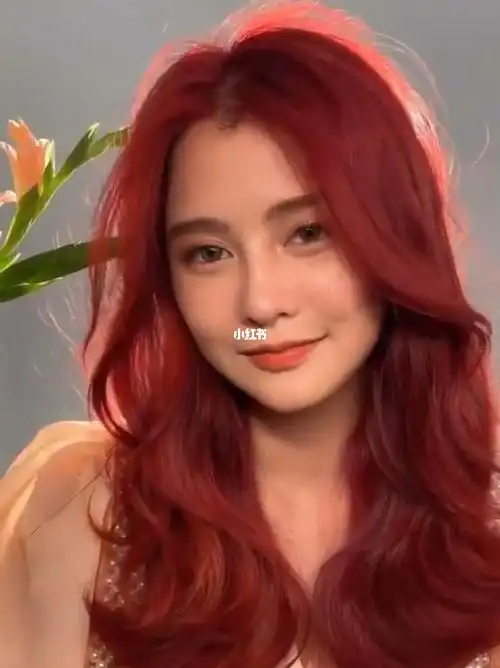 显白发色橘红发色