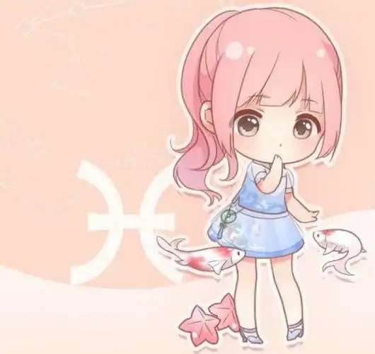 十二星座--双鱼座