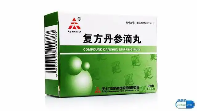 小康说药复方丹参滴丸可用于治疗心绞痛吗发作时可以服用吗