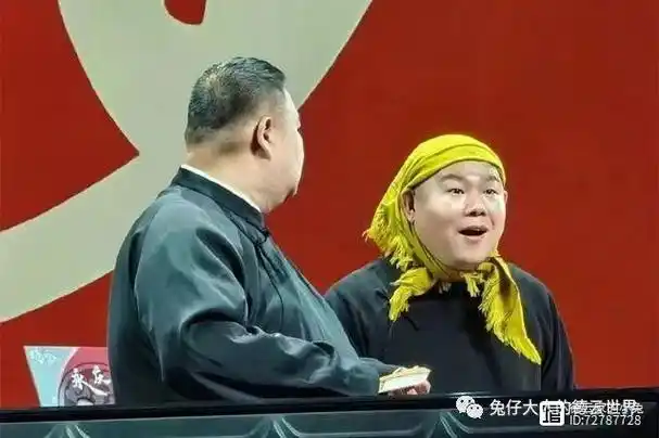 德云社岳云鹏长沙开专场,戴着黄头巾登台,大家熟悉的岳岳回来了
