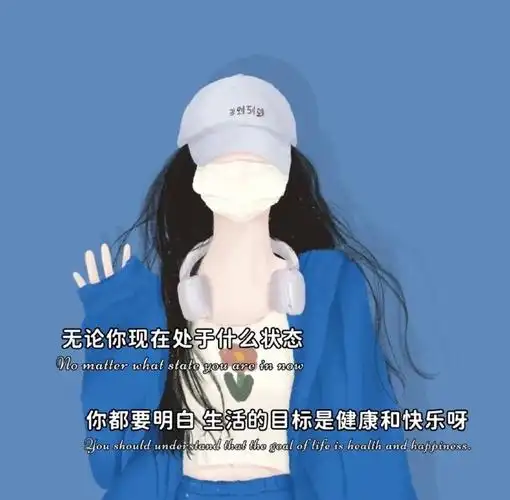 朋友圈背景图##朋友圈文案