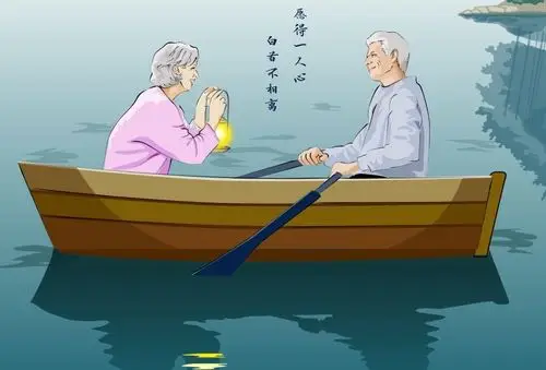 一生一世执子手,不离不弃共白头