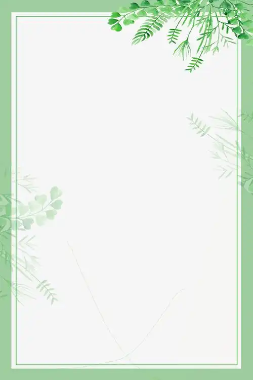 手绘清新绿色夏日装饰边框插图免抠素材免费下载_觅元素51yuansu.com