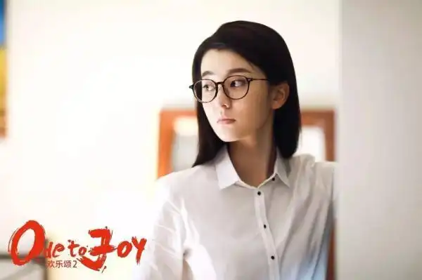 关关扔掉眼镜 颜值逆袭五美榜首