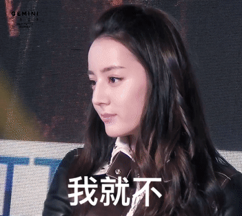 迪丽热巴亲自教学眼保健操 迷人的大眼不知看向何处