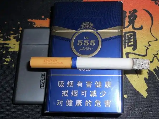 配方555·金~~~ - 非大陆香烟 - 烟悦网论坛