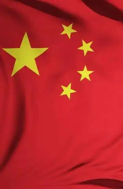 让我们共同迎接 新学期的第一缕阳光 五星红旗,我为你骄傲 学校定于8