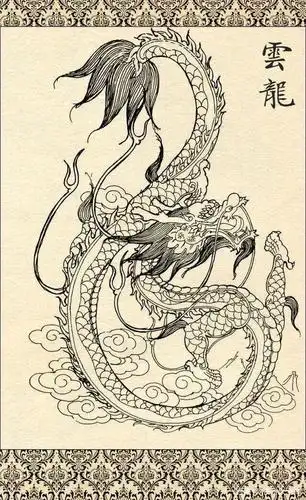 中国传统白描龙纹图案