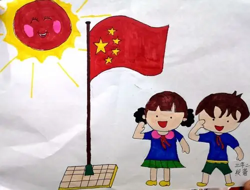 桓仁县实验小学·段蕾·彩笔画《升旗》_学生才艺_学生频道_本溪市