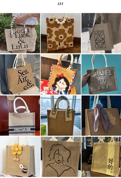 无印良品麻布袋 手提袋亚麻包女麻袋通勤包大容量muji包包定制diy