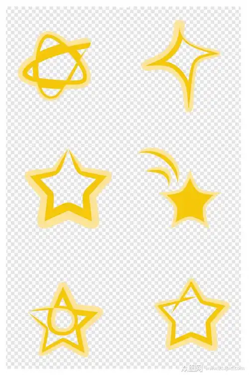星星卡通装饰图案