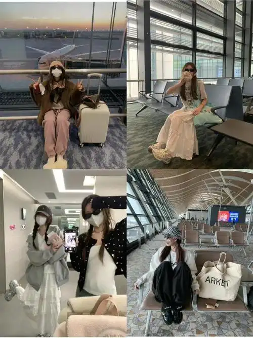 【一期i人都能拍的机场拍照姿势】