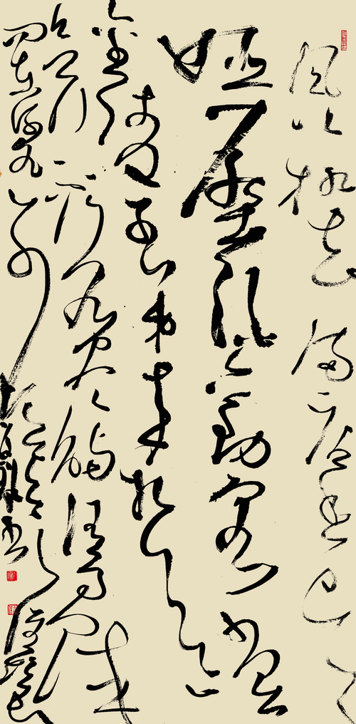 飞鸟惊蛇中国书协草书委员会委员王厚祥草书作品欣赏