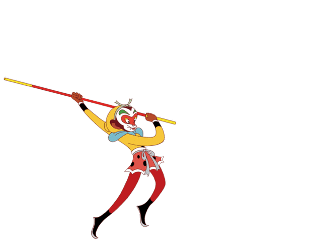 像哪吒那般叱咤风云,年少的我们都曾企盼自己跟孙悟空一样玩转金箍棒