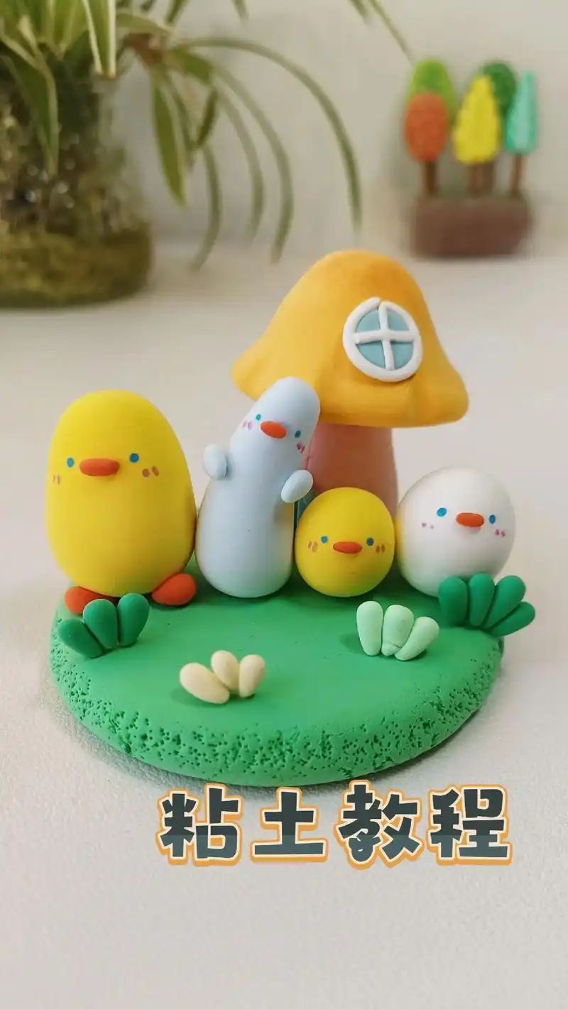 儿童粘土手工教程‖简单可爱的小鸭子.