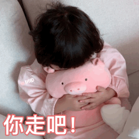 罗熙表情包打爆你