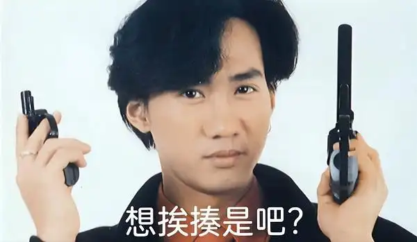 还有人不知道beyond是这样的乐队吗