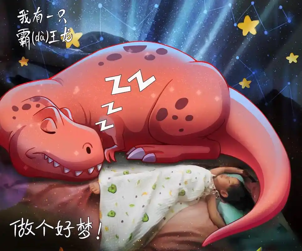 宝宝喜欢恐龙,尤其喜欢霸王龙,她自己 - 抖音