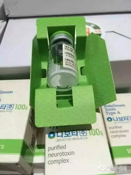 韩国大熊neurotoxin肉d素又称韩国绿毒