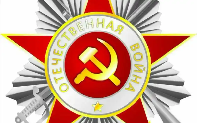 【苏维埃】还记得那首喀秋莎吗?