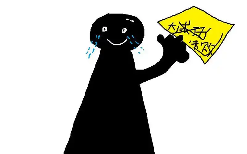 这是一个脸黑的游戏非酋都玩哭了