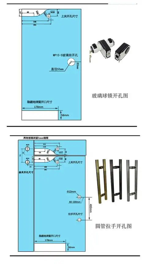 免挖坑地弹簧缓冲免开孔无框玻璃门地弹璜90度玻璃暗藏地簧弹地簧