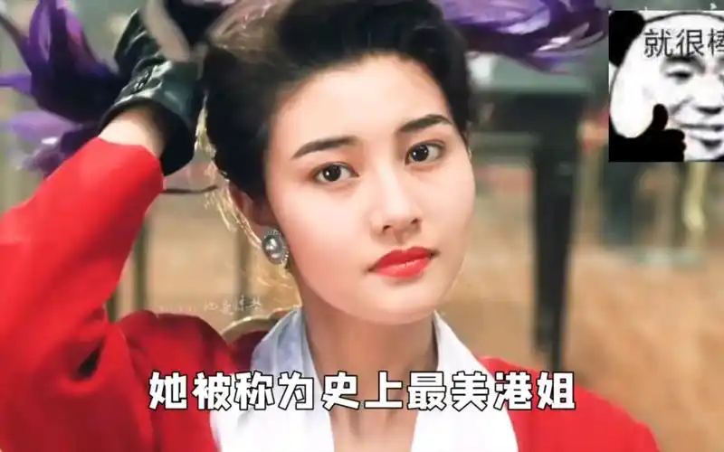 安利心目中的盛世美颜,最美港姐李嘉欣来啦!