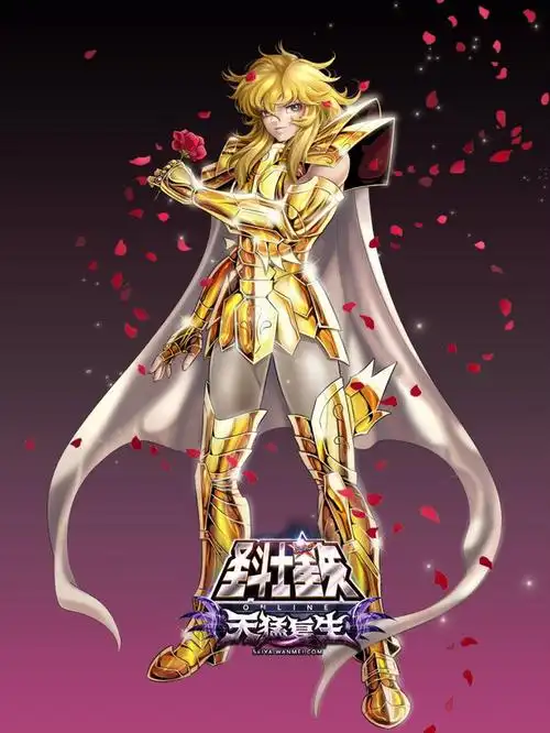 十二宫黄金圣斗士海报大合集