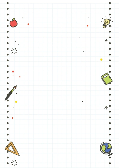 【最新】创意个性大学教师word个人简历模板_word文档在线阅读与下载_