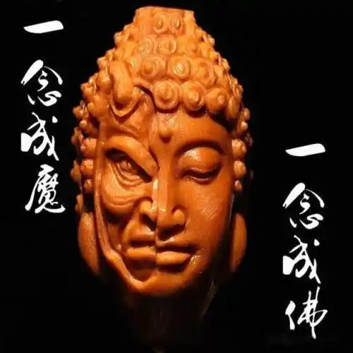 一念成魔一念成佛黑白图(一念成佛一念成魔纹身) - 花开半夏