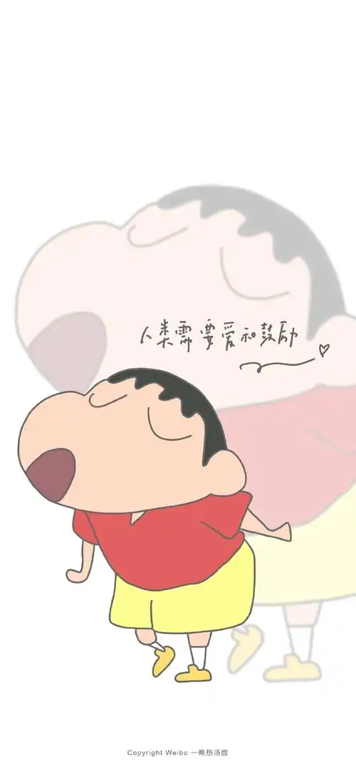 壁纸##蜡笔小新壁纸##蜡笔小新