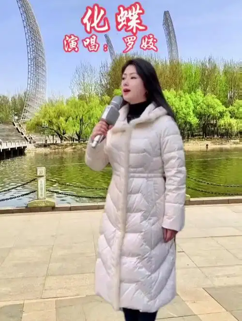 罗姣演唱《化蝶》,美妙的旋律,优美的歌声百听不厌