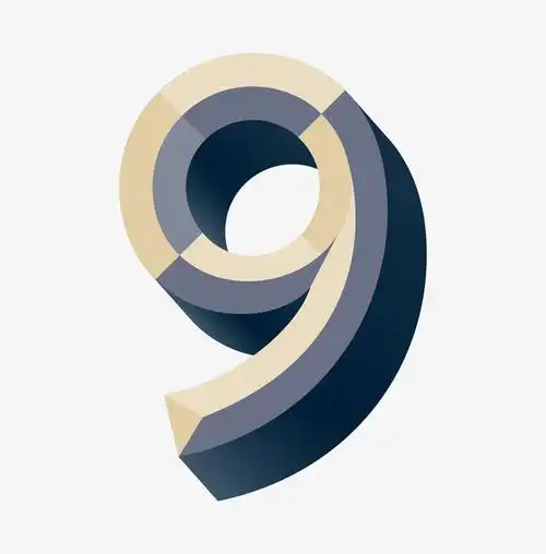 卡通手绘灰色的数字9免抠素材免费下载_觅元素51yuansu.com
