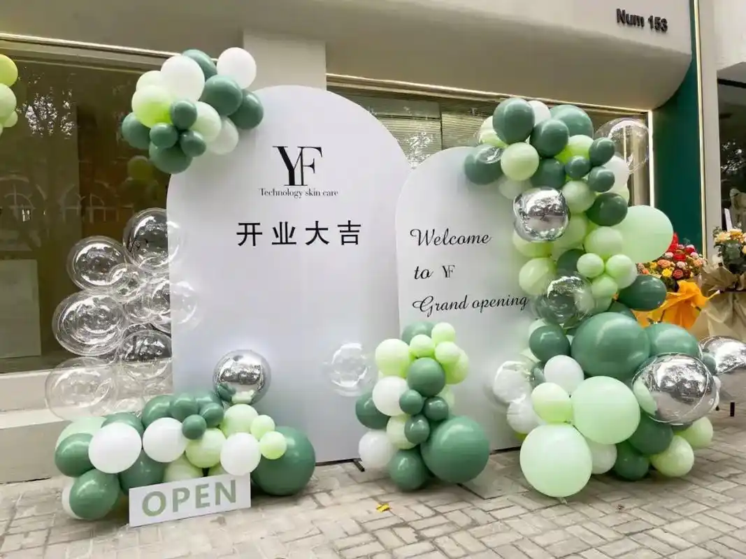 又又又一家门店开业庆典找我们做的气球布置,在此 - 抖音