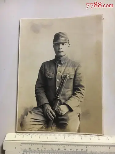 侵华日军照片:日本军官,老照片_第1张_7788老照片