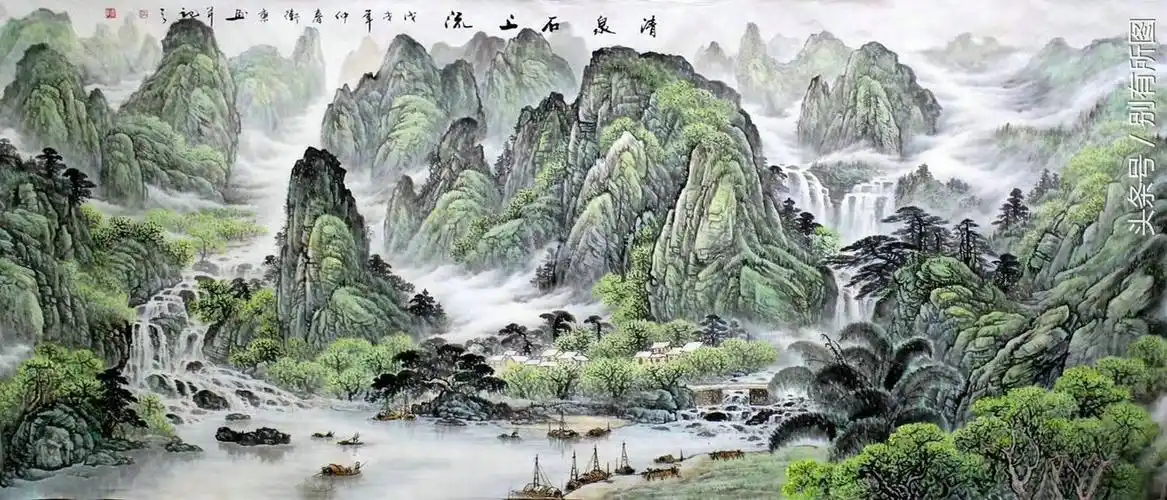 横式国画高山流水200图:流水不断,财源滚滚(下)