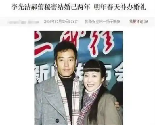 郝蕾:与刘烨分开后,一个人带着双胞胎儿子生活,如今后悔吗