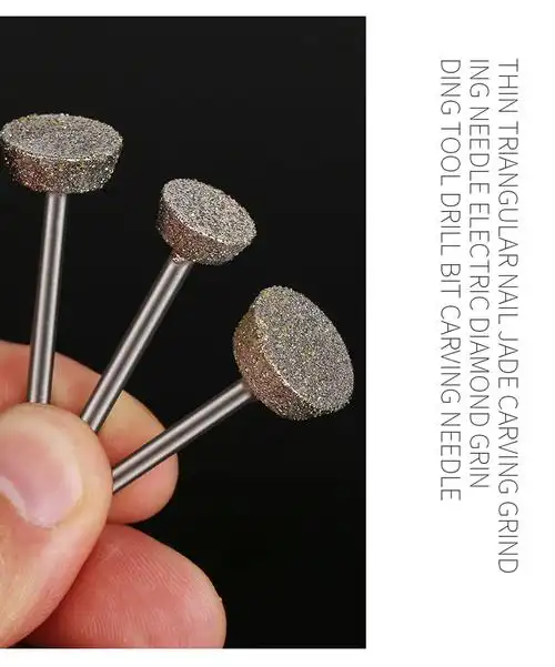 金刚砂磨头套装翡翠原石打磨去皮开窗玉雕工具2.35柄玉石雕刻钻头