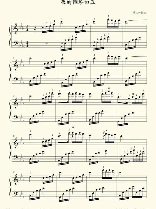 夜的钢琴曲五带指法降e调难度5级