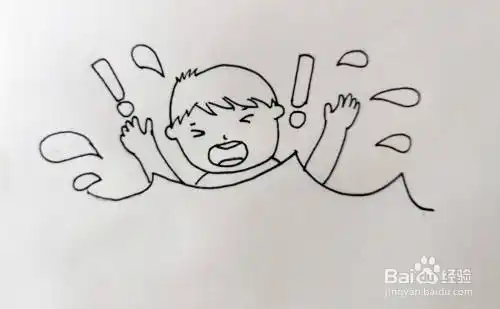 防溺水的画报(简单的)