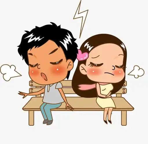 生气的情侣