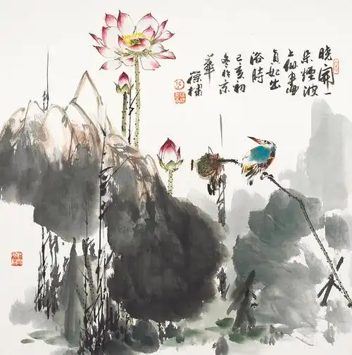 陈葆棣-荷花翠鸟-鉴证备案-雅昌艺术网——艺术品门户网站