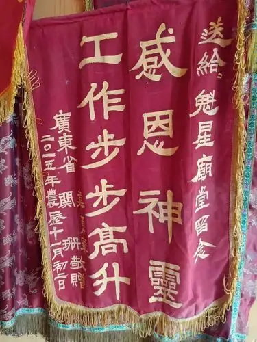 特别鸣谢:田阳大小事微信平台公众号广西天龙泉酒业(广西天龙泉,打造