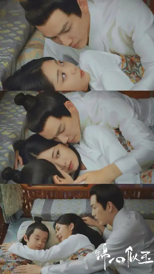 谭松韵钟汉良 体面夫妻